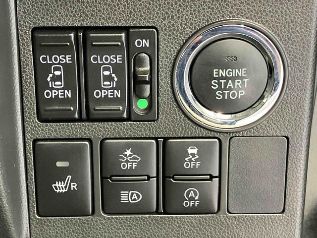 タントカスタムＲＳ　トップエディションＶＳ　ＳＡIIIスマートアシスト搭載　パノラマモニター対応　後席両側電動スライドドア　オートエアコン　オートライト　キーフリー　アイドリングストップ　ＡＢＳ　電動ドアミラー（熊本県）の中古車