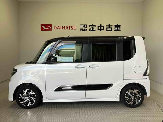 タントカスタムＸセレクションスマートアシスト搭載　後席両側電動スライドドア　バックカメラ付き　オートエアコン　オートライト　キーフリー　アイドリングストップ　ＡＢＳ　電動ドアミラー（熊本県）の中古車