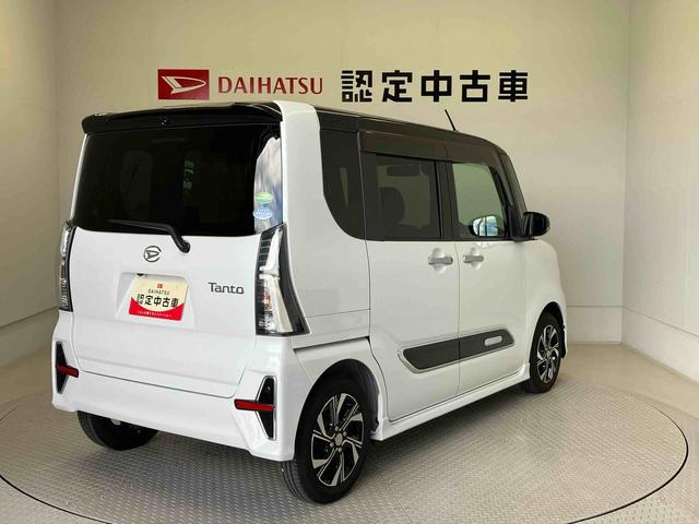 タントカスタムＸセレクションスマートアシスト搭載　後席両側電動スライドドア　バックカメラ付き　オートエアコン　オートライト　キーフリー　アイドリングストップ　ＡＢＳ　電動ドアミラー（熊本県）の中古車