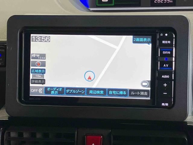 タントカスタムＸセレクションスマートアシスト搭載　後席両側電動スライドドア　バックカメラ付き　オートエアコン　オートライト　キーフリー　アイドリングストップ　ＡＢＳ　電動ドアミラー（熊本県）の中古車