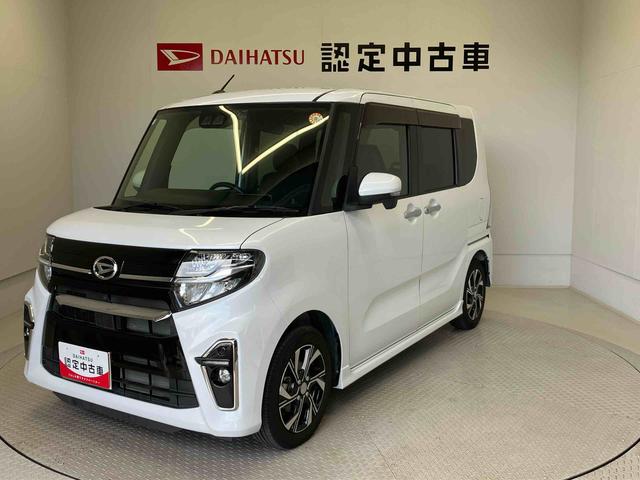 タントカスタムＸスマートアシスト搭載　パノラマモニター対応　後席両側電動スライドドア　オートエアコン　オートライト　キーフリー　アイドリングストップ　ＡＢＳ　電動ドアミラー（熊本県）の中古車