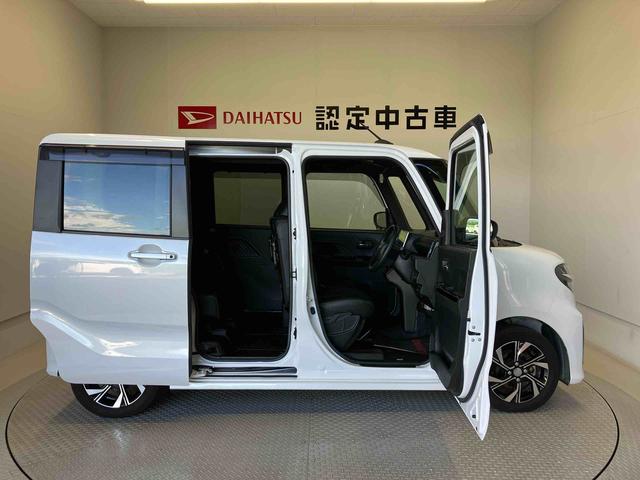 タントカスタムＸスマートアシスト搭載　パノラマモニター対応　後席両側電動スライドドア　オートエアコン　オートライト　キーフリー　アイドリングストップ　ＡＢＳ　電動ドアミラー（熊本県）の中古車