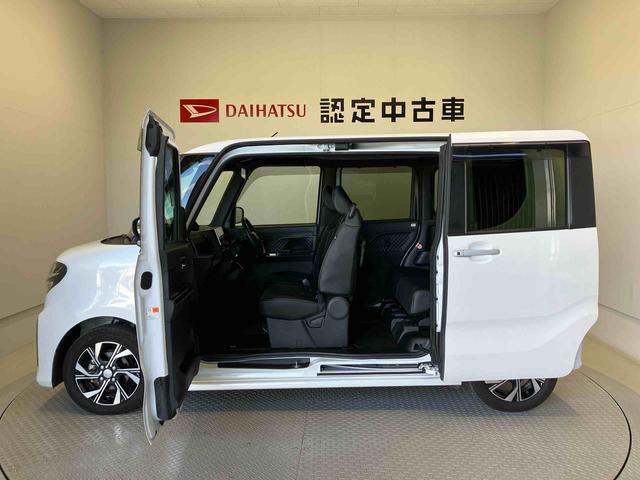 タントカスタムＸスマートアシスト搭載　パノラマモニター対応　後席両側電動スライドドア　オートエアコン　オートライト　キーフリー　アイドリングストップ　ＡＢＳ　電動ドアミラー（熊本県）の中古車