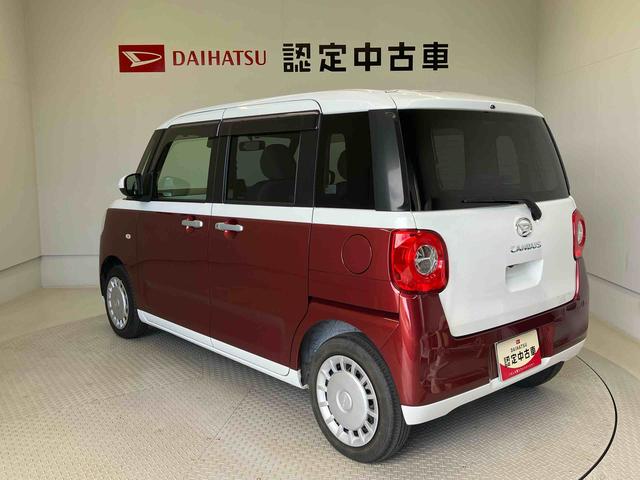 ムーヴキャンバスストライプスＸスマートアシスト搭載　バックカメラ付き　後席両側電動スライドドア　オートエアコン　オートライト　キーフリー　アイドリングストップ　ＡＢＳ　電動ドアミラー（熊本県）の中古車