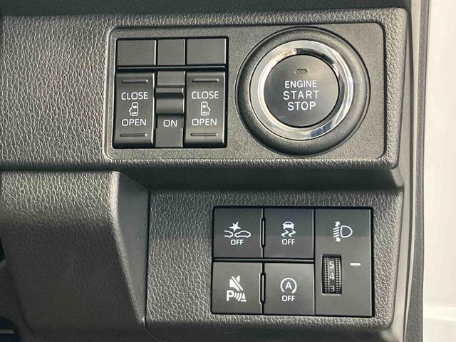 ムーヴキャンバスストライプスＸスマートアシスト搭載　バックカメラ付き　後席両側電動スライドドア　オートエアコン　オートライト　キーフリー　アイドリングストップ　ＡＢＳ　電動ドアミラー（熊本県）の中古車