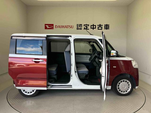 ムーヴキャンバスストライプスＸスマートアシスト搭載　バックカメラ付き　後席両側電動スライドドア　オートエアコン　オートライト　キーフリー　アイドリングストップ　ＡＢＳ　電動ドアミラー（熊本県）の中古車
