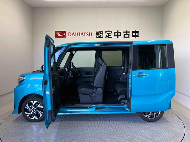 タントカスタムＸスマートアシスト搭載（熊本県）の中古車