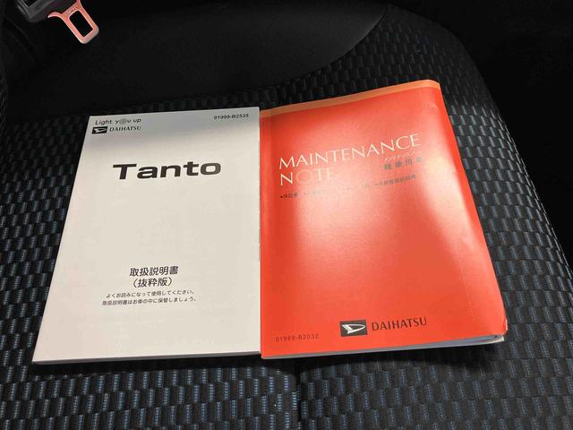 タントカスタムＸスマートアシスト搭載（熊本県）の中古車