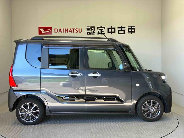 タントファンクロススマートアシスト搭載　パノラマモニター対応　後席両側電動スライドドア　オートエアコン　オートライト　キーフリー　アイドリングストップ　ＡＢＳ　電動ドアミラー（熊本県）の中古車
