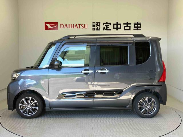 タントファンクロススマートアシスト搭載　パノラマモニター対応　後席両側電動スライドドア　オートエアコン　オートライト　キーフリー　アイドリングストップ　ＡＢＳ　電動ドアミラー（熊本県）の中古車
