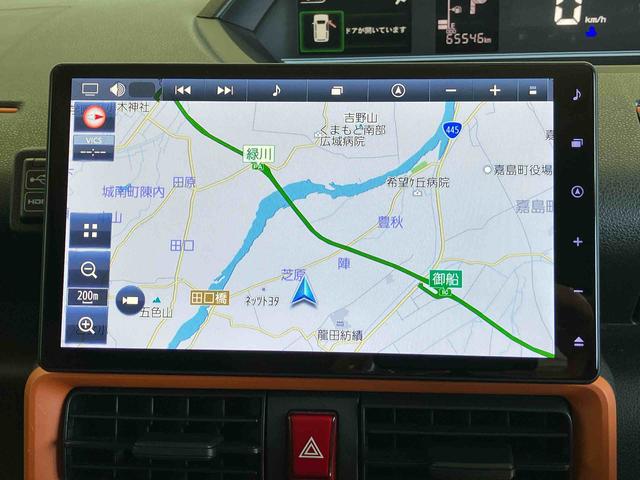 タントファンクロススマートアシスト搭載　パノラマモニター対応　後席両側電動スライドドア　オートエアコン　オートライト　キーフリー　アイドリングストップ　ＡＢＳ　電動ドアミラー（熊本県）の中古車