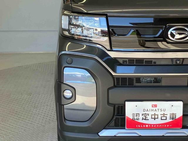 タントファンクロススマートアシスト搭載　パノラマモニター対応　後席両側電動スライドドア　オートエアコン　オートライト　キーフリー　アイドリングストップ　ＡＢＳ　電動ドアミラー（熊本県）の中古車