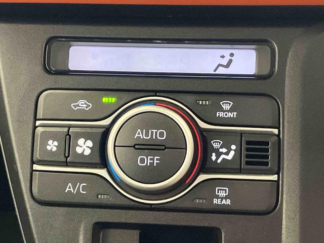 タントファンクロススマートアシスト搭載　パノラマモニター対応　後席両側電動スライドドア　オートエアコン　オートライト　キーフリー　アイドリングストップ　ＡＢＳ　電動ドアミラー（熊本県）の中古車