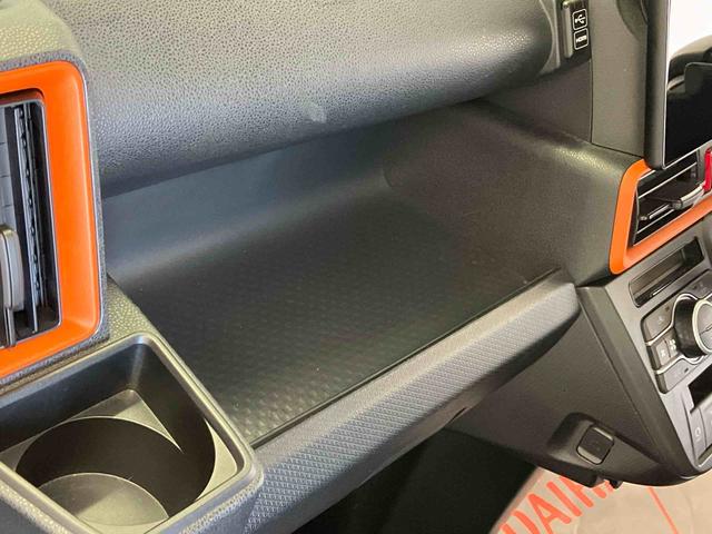 タントファンクロススマートアシスト搭載　パノラマモニター対応　後席両側電動スライドドア　オートエアコン　オートライト　キーフリー　アイドリングストップ　ＡＢＳ　電動ドアミラー（熊本県）の中古車