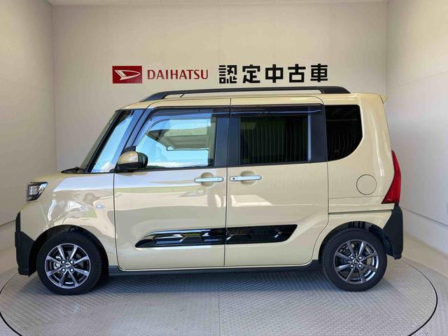 タントファンクロススマートアシスト搭載　後席両側電動スライドドア　バックカメラ付き　オートエアコン　オートライト　キーフリー　アイドリングストップ　ＡＢＳ　電動ドアミラー（熊本県）の中古車