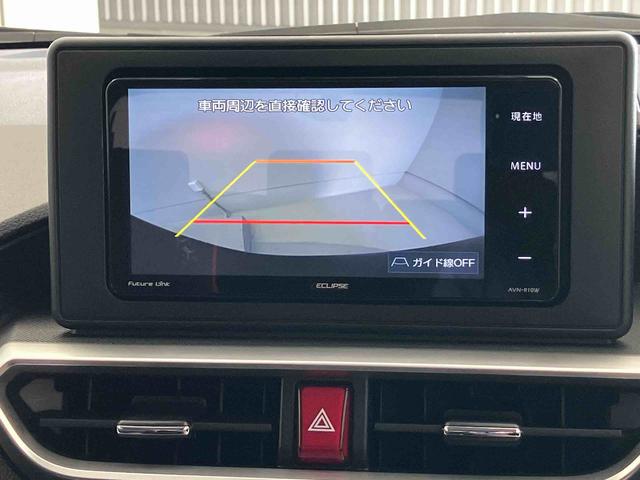ライズＺスマートアシスト搭載　バックカメラ付き　オートエアコン　オートライト　キーフリー　アイドリングストップ　ＡＢＳ　電動ドアミラー（熊本県）の中古車