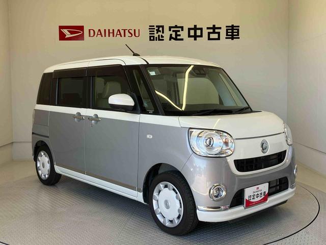 ムーヴキャンバスＧメイクアップＶＳ　ＳＡIIIスマートアシスト搭載　パノラマモニター対応　後席両側電動スライドドア　オートエアコン　オートライト　キーフリー　アイドリングストップ　ＡＢＳ　電動ドアミラー（熊本県）の中古車