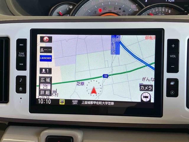 ムーヴキャンバスＧメイクアップＶＳ　ＳＡIIIスマートアシスト搭載　パノラマモニター対応　後席両側電動スライドドア　オートエアコン　オートライト　キーフリー　アイドリングストップ　ＡＢＳ　電動ドアミラー（熊本県）の中古車