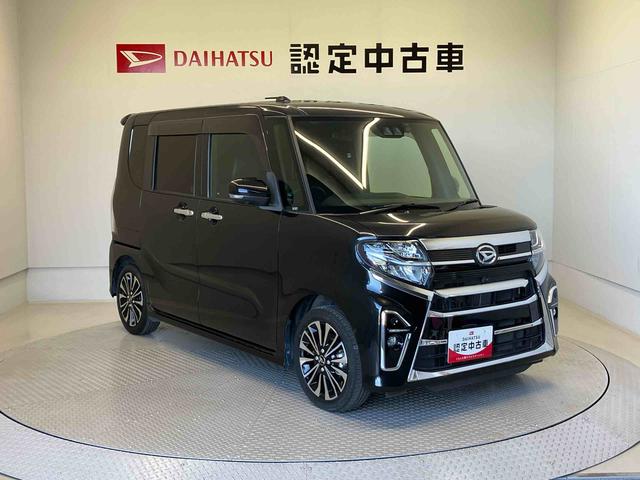 タントカスタムＲＳスマートアシスト搭載　後席両側電動スライドドア　パノラマモニター対応　オートエアコン　オートライト　キーフリー　アイドリングストップ　ＡＢＳ　電動ドアミラー（熊本県）の中古車