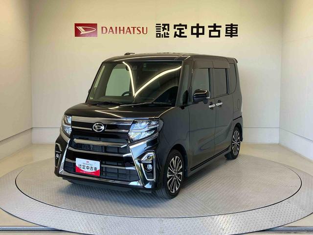 タントカスタムＲＳスマートアシスト搭載　後席両側電動スライドドア　パノラマモニター対応　オートエアコン　オートライト　キーフリー　アイドリングストップ　ＡＢＳ　電動ドアミラー（熊本県）の中古車