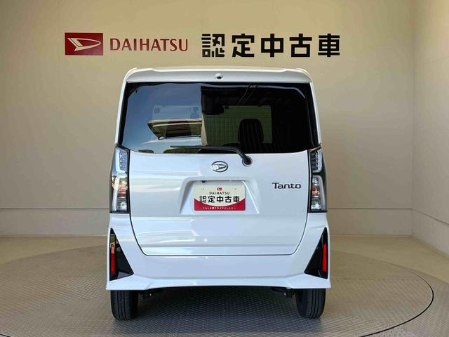タントカスタムＸスマートアシスト搭載　後席両側電動スライドドア　パノラマモニター対応　オートエアコン　オートライト　キーフリー　アイドリングストップ　ＡＢＳ　電動ドアミラー（熊本県）の中古車