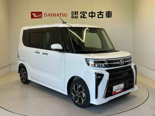 タントカスタムＸスマートアシスト搭載　後席両側電動スライドドア　パノラマモニター対応　オートエアコン　オートライト　キーフリー　アイドリングストップ　ＡＢＳ　電動ドアミラー（熊本県）の中古車