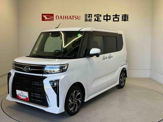 タントカスタムＸスマートアシスト搭載　後席両側電動スライドドア　パノラマモニター対応　オートエアコン　オートライト　キーフリー　アイドリングストップ　ＡＢＳ　電動ドアミラー（熊本県）の中古車