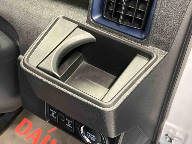 タントカスタムＸスマートアシスト搭載　後席両側電動スライドドア　パノラマモニター対応　オートエアコン　オートライト　キーフリー　アイドリングストップ　ＡＢＳ　電動ドアミラー（熊本県）の中古車