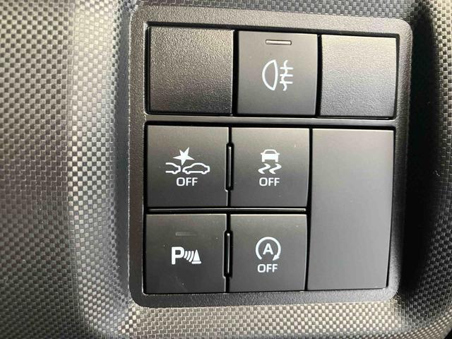 ロッキーGスマートアシスト搭載 バックカメラ付き オートエアコン オートライト キーフリー アイドリングストップ ABS 電動ドアミラー(熊本県)の中古車