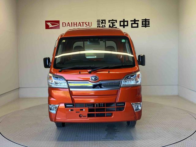 ハイゼットトラックジャンボＳＡIIIｔスマートアシスト搭載　オートライト　キーレスエントリー（熊本県）の中古車