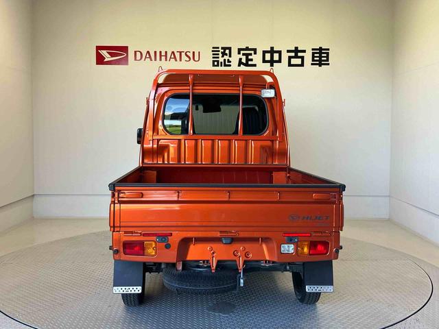 ハイゼットトラックジャンボＳＡIIIｔスマートアシスト搭載　オートライト　キーレスエントリー（熊本県）の中古車
