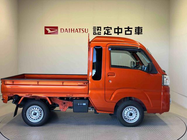 ハイゼットトラックジャンボＳＡIIIｔスマートアシスト搭載　オートライト　キーレスエントリー（熊本県）の中古車