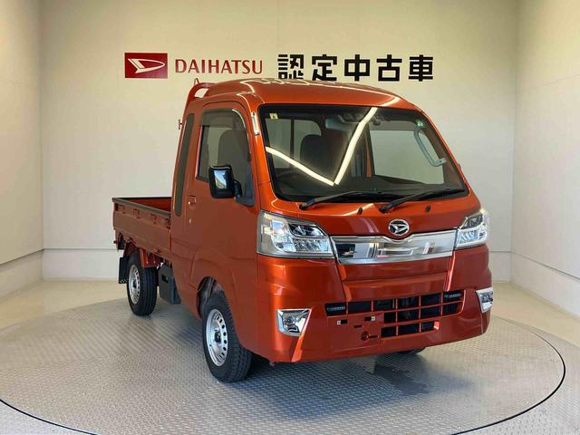 ハイゼットトラックジャンボＳＡIIIｔスマートアシスト搭載　オートライト　キーレスエントリー（熊本県）の中古車