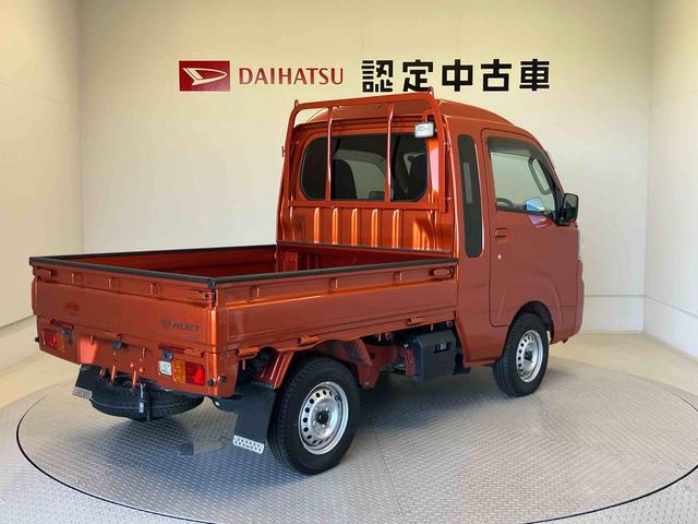 ハイゼットトラックジャンボＳＡIIIｔスマートアシスト搭載　オートライト　キーレスエントリー（熊本県）の中古車
