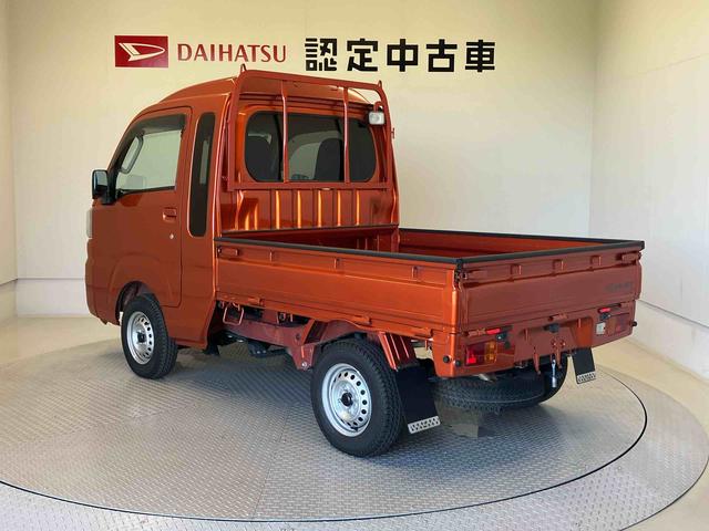 ハイゼットトラックジャンボＳＡIIIｔスマートアシスト搭載　オートライト　キーレスエントリー（熊本県）の中古車
