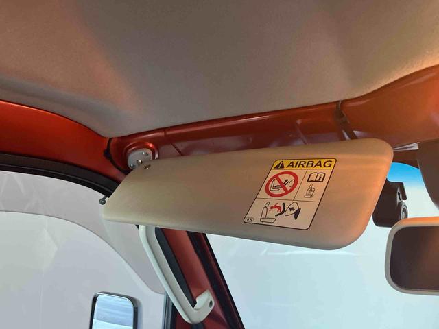 ハイゼットトラックジャンボＳＡIIIｔスマートアシスト搭載　オートライト　キーレスエントリー（熊本県）の中古車