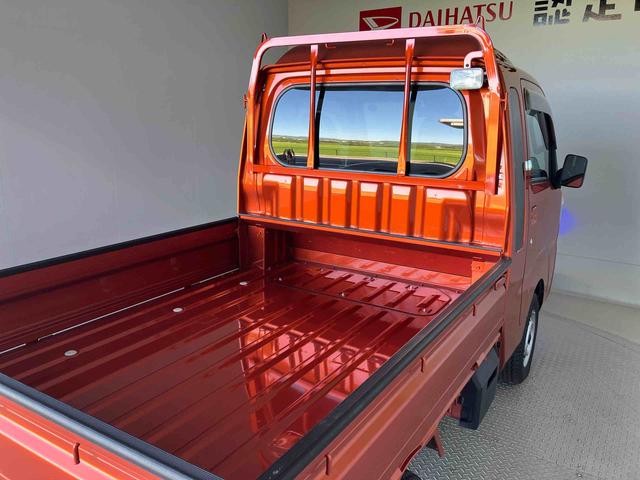 ハイゼットトラックジャンボＳＡIIIｔスマートアシスト搭載　オートライト　キーレスエントリー（熊本県）の中古車