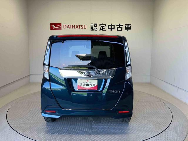 トールカスタムＧスマートアシスト搭載　後席両側電動スライドドア　パノラマモニター対応　オートエアコン　オートライト　キーフリー　アイドリングストップ　ＡＢＳ　電動ドアミラー（熊本県）の中古車