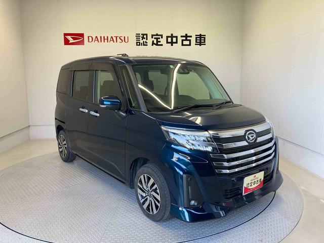 トールカスタムＧスマートアシスト搭載　後席両側電動スライドドア　パノラマモニター対応　オートエアコン　オートライト　キーフリー　アイドリングストップ　ＡＢＳ　電動ドアミラー（熊本県）の中古車
