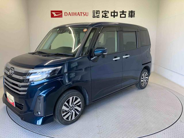 トールカスタムＧスマートアシスト搭載　後席両側電動スライドドア　パノラマモニター対応　オートエアコン　オートライト　キーフリー　アイドリングストップ　ＡＢＳ　電動ドアミラー（熊本県）の中古車