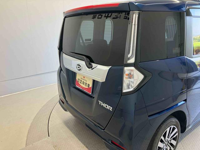トールカスタムＧスマートアシスト搭載　後席両側電動スライドドア　パノラマモニター対応　オートエアコン　オートライト　キーフリー　アイドリングストップ　ＡＢＳ　電動ドアミラー（熊本県）の中古車