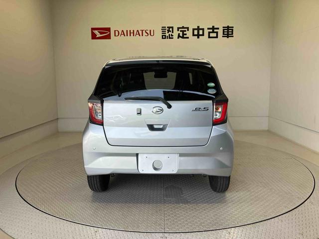 ミライースＸ　リミテッドＳＡIIIスマートアシスト搭載（熊本県）の中古車