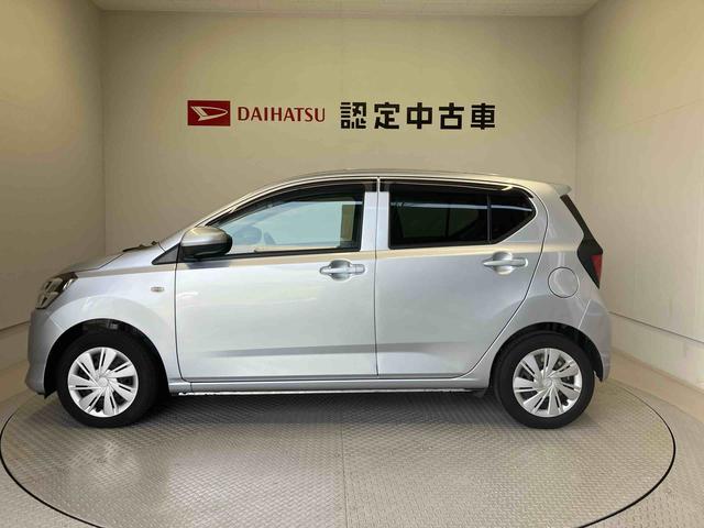 ミライースＸ　リミテッドＳＡIIIスマートアシスト搭載（熊本県）の中古車