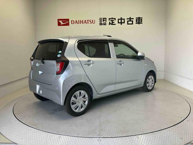 ミライースＸ　リミテッドＳＡIIIスマートアシスト搭載（熊本県）の中古車