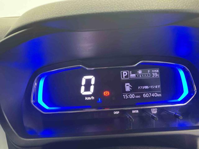 ミライースＸ　リミテッドＳＡIIIスマートアシスト搭載（熊本県）の中古車