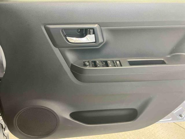 ミライースＸ　リミテッドＳＡIIIスマートアシスト搭載（熊本県）の中古車