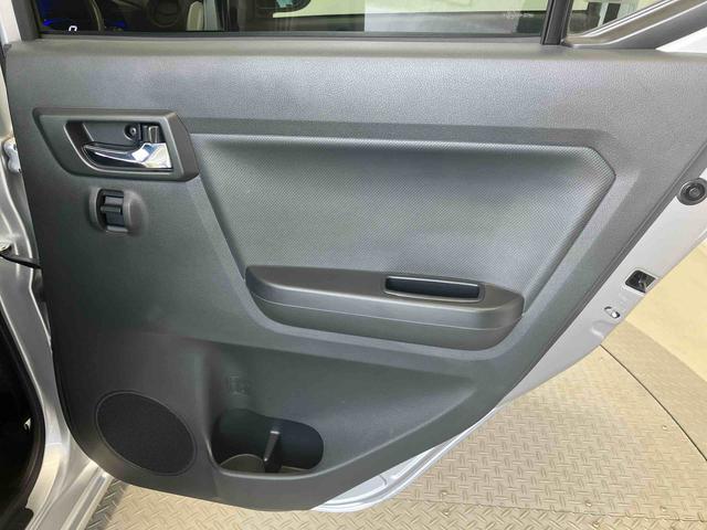 ミライースＸ　リミテッドＳＡIIIスマートアシスト搭載（熊本県）の中古車