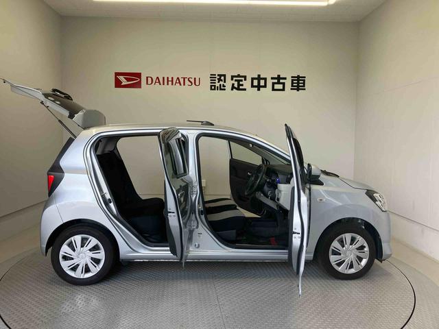 ミライースＸ　リミテッドＳＡIIIスマートアシスト搭載（熊本県）の中古車