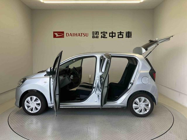 ミライースＸ　リミテッドＳＡIIIスマートアシスト搭載（熊本県）の中古車