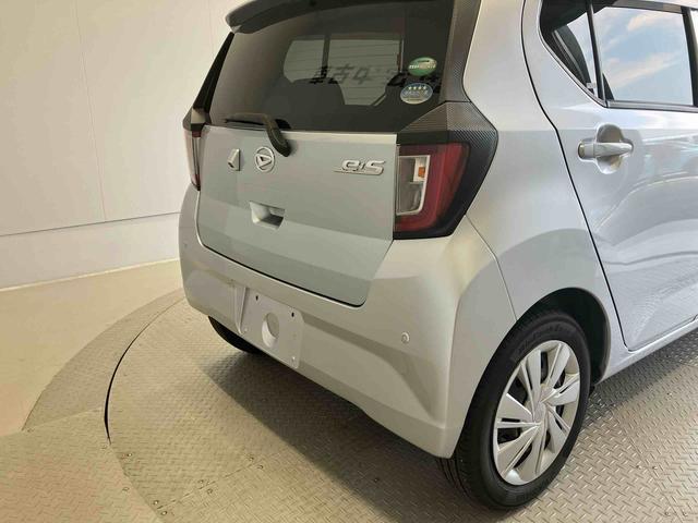 ミライースＸ　リミテッドＳＡIIIスマートアシスト搭載（熊本県）の中古車